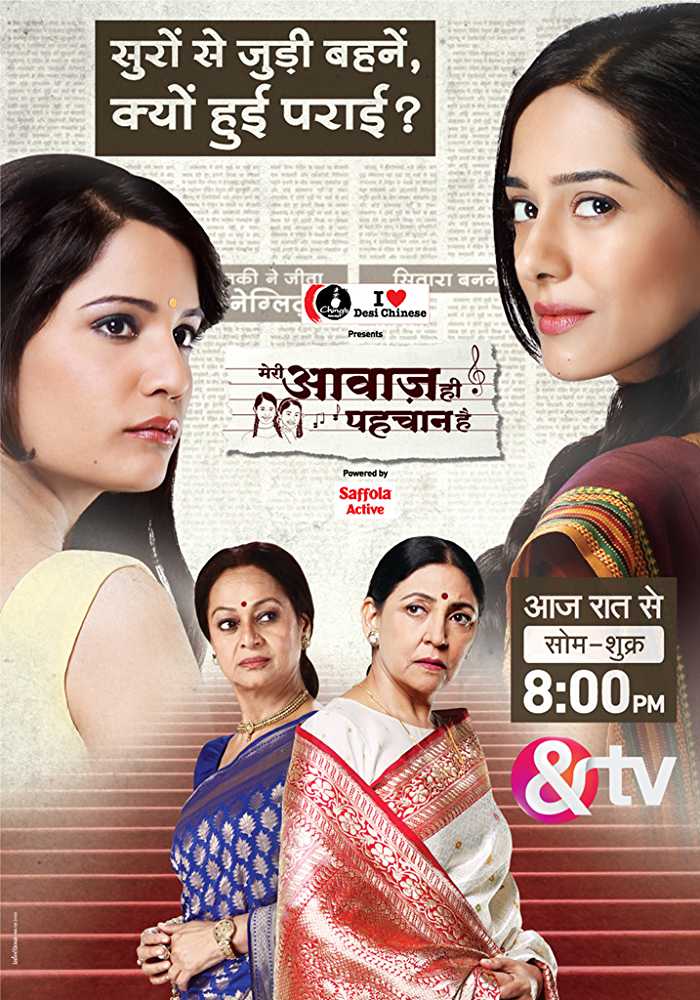 Preeti Singh - Writer | Director